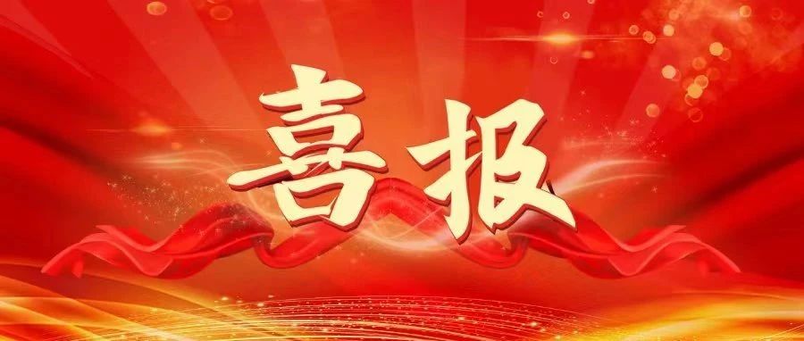 菜园子|找白菜，就上菜园子社区！